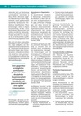 carelit_582240_2.jpg