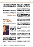 [doc_228378] Florence Nightingale