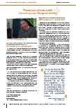 [doc_220478] Corrected: Trauer um Liliane Juchli