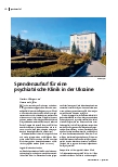 Spendenaufruf für eine psychiatrische Klinik in der Ukraine