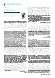 [doc_220411] Glückwünsche zum Jubiläum